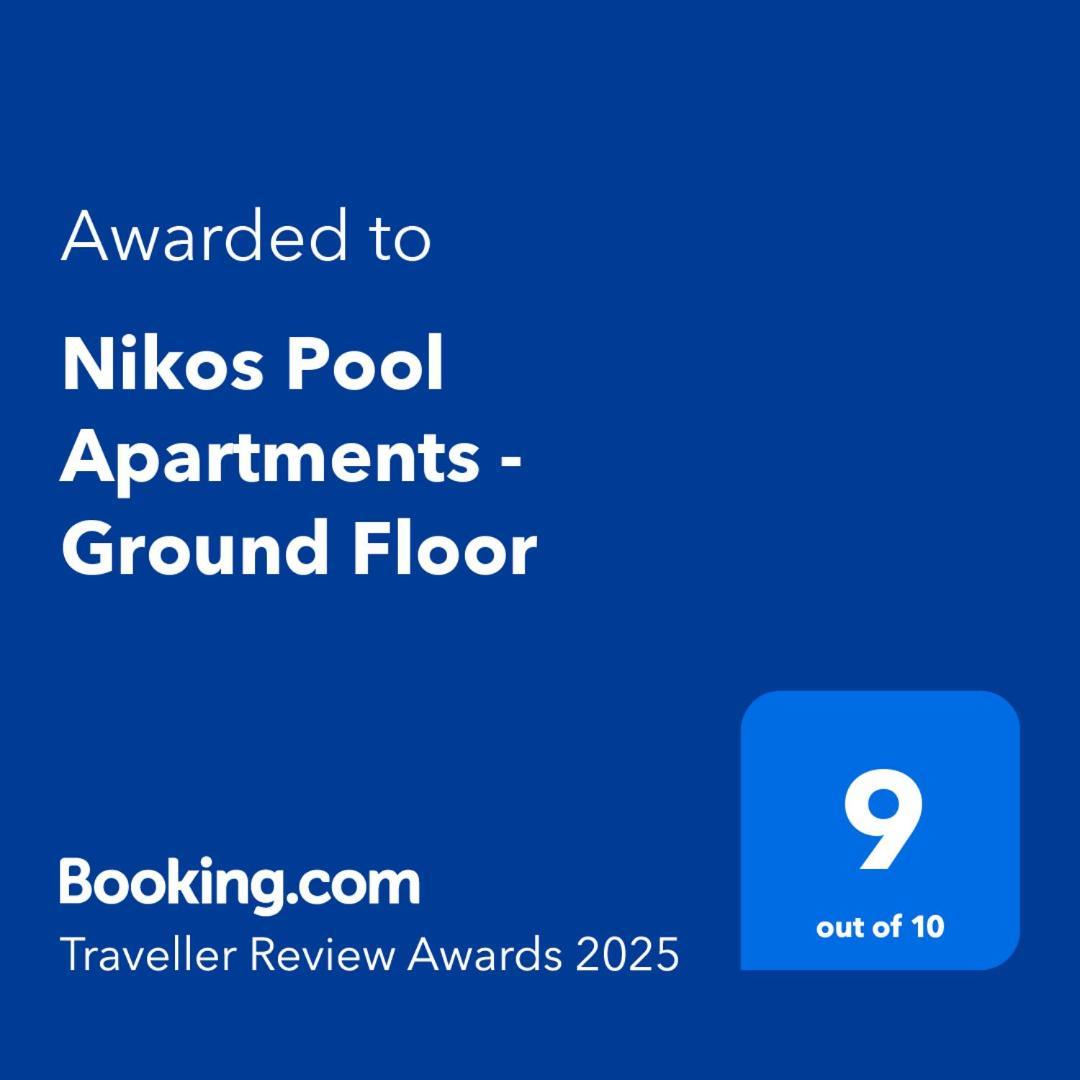 Nikos Pool Apartments - Ground Floor Sidárion Exterior photo